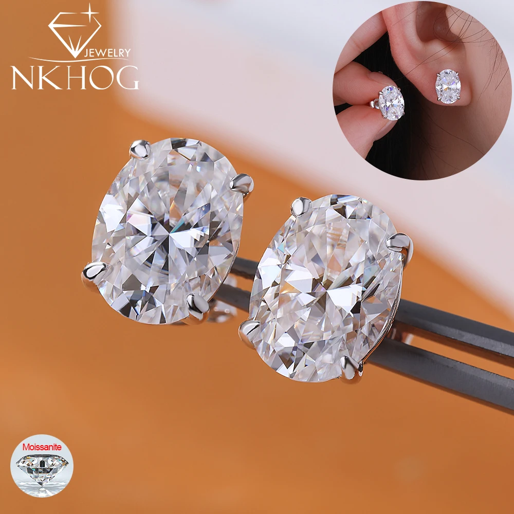 Thumbnail 2 - #13 Compare Moissanite Stud Earrings Before You Buy
