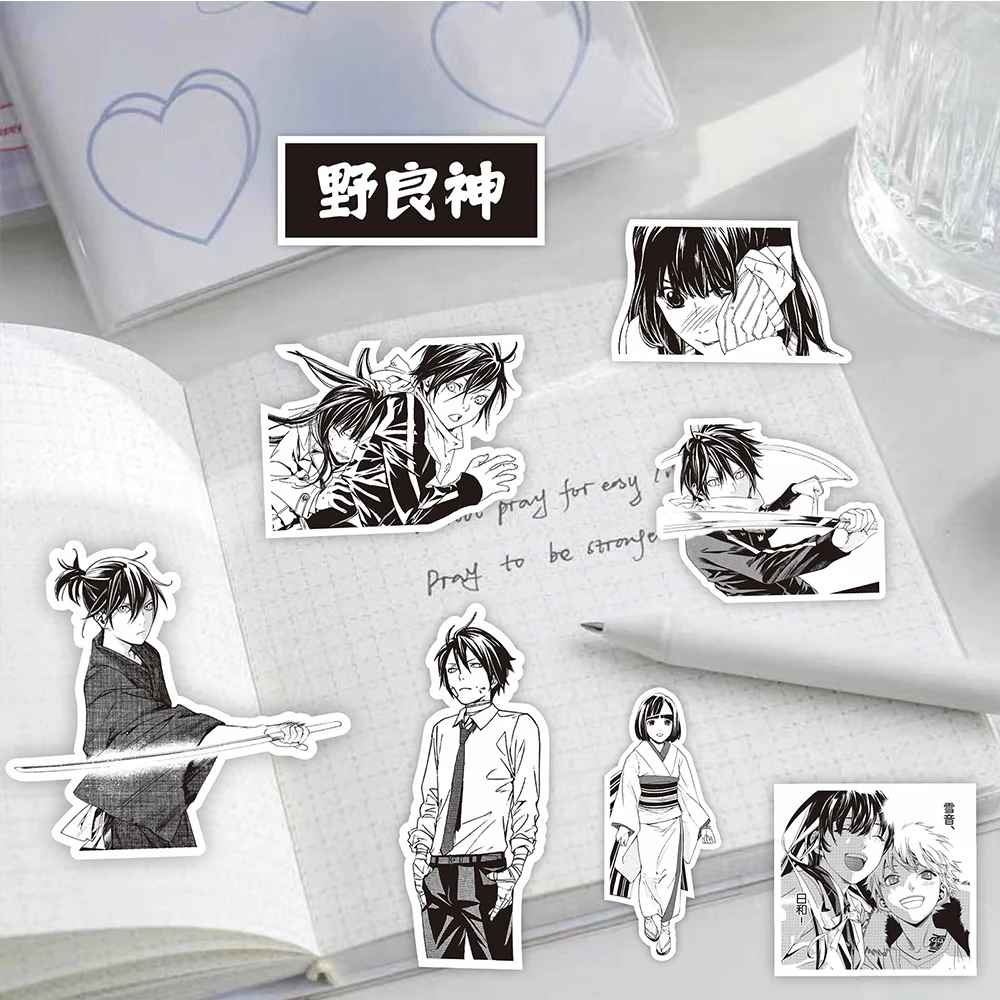 Noragami desenhos animados adesivos, 10/30/75pcs, adesivos para brinquedo das crianças, caixa do telefone, laptop, skate, legal, preto, branco, graffiti