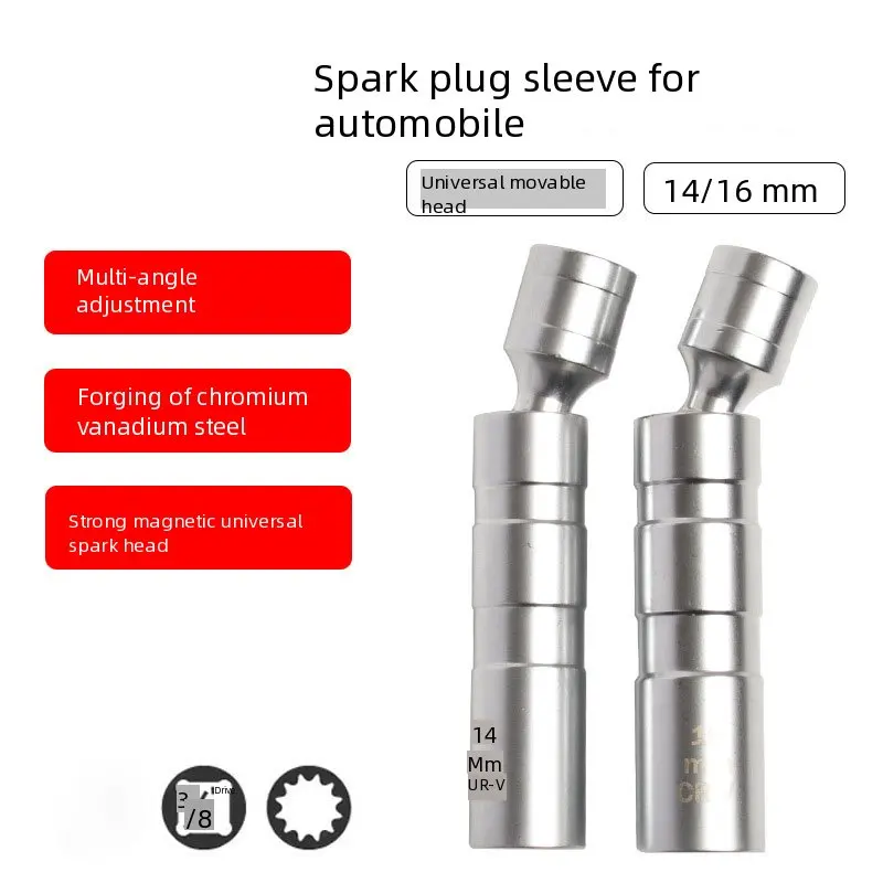 

Magnetic universal spark plug sleeve wrench car ultra-thin wrench spark plug removal and installation tool