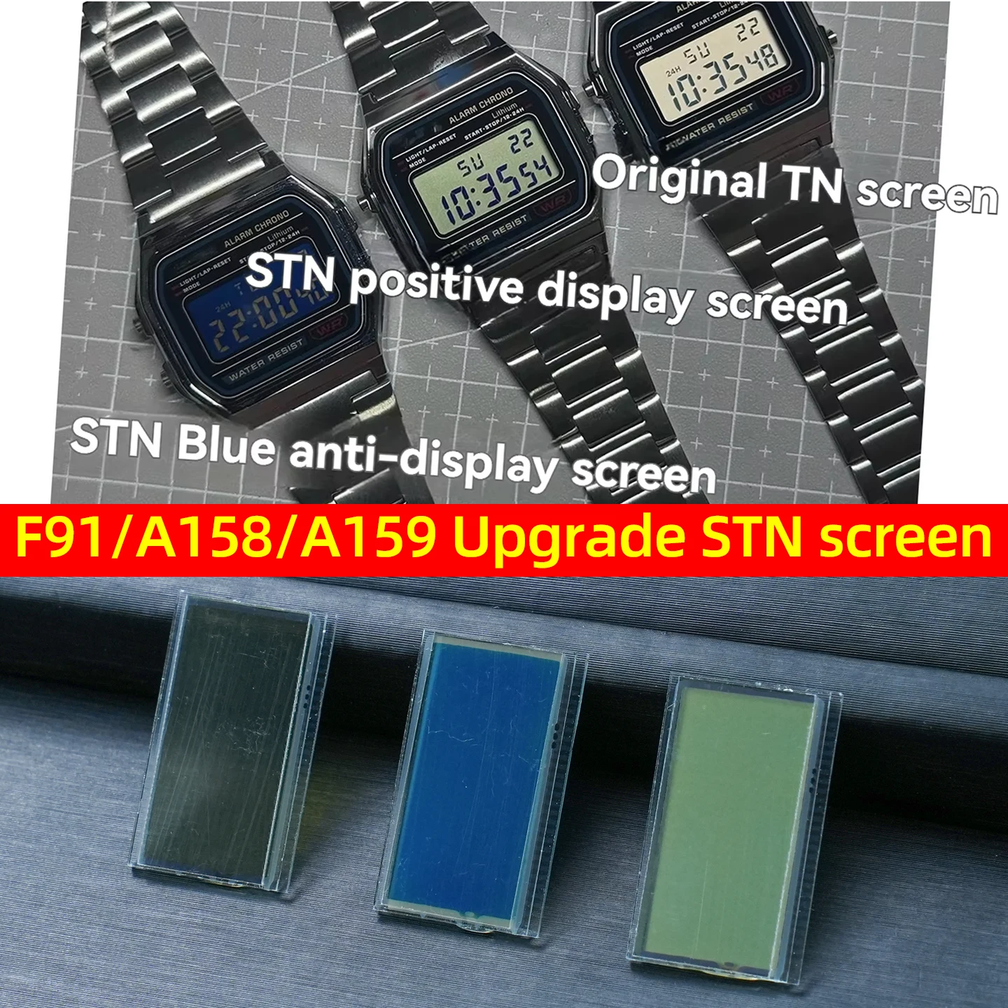 

Модернизированный ЖК-экран STN для часов Casio F-91W, F-105, A158, A159, A168: высококонтрастный дисплей, запасные части (только экран)