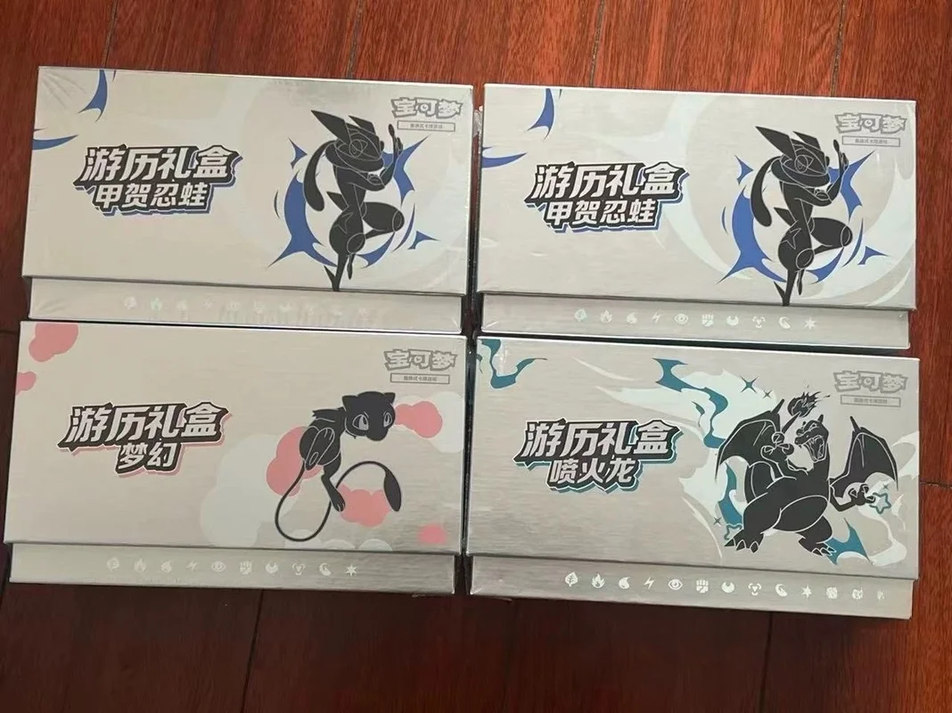 

New Pokemon Ptcg Zhu&Purple Travel Gift Box Jiahe Ninja Frog Iron Arm Spray Fire Dragon Collectible Toy Accessories In Stock