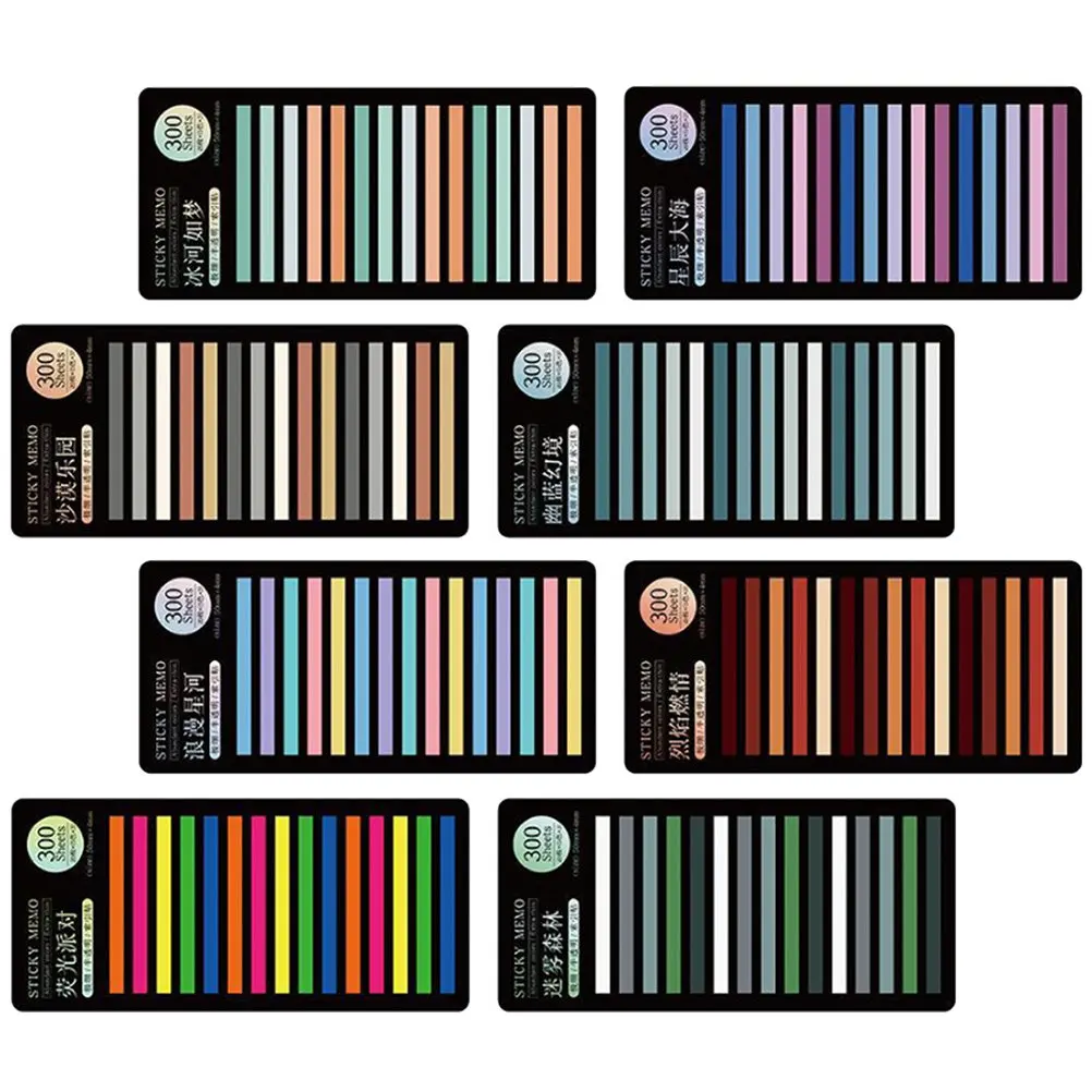 

8 листов ярких цветных полосок для чтения, легко отклеивающиеся клейкие закладки для книг, индексации в блокнотах, аннотации статей, для улучшения концентрации внимания при чтении