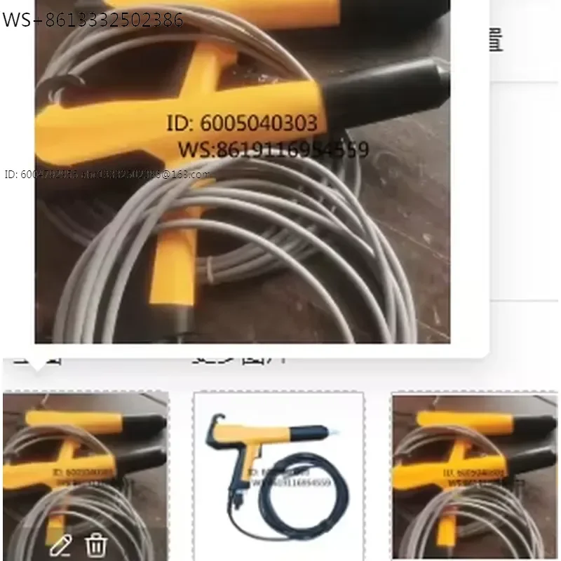 1 Set Manual Spray Gun with Cable Replacement Kit for K1 Powder Coating Machine - Painting Equipment