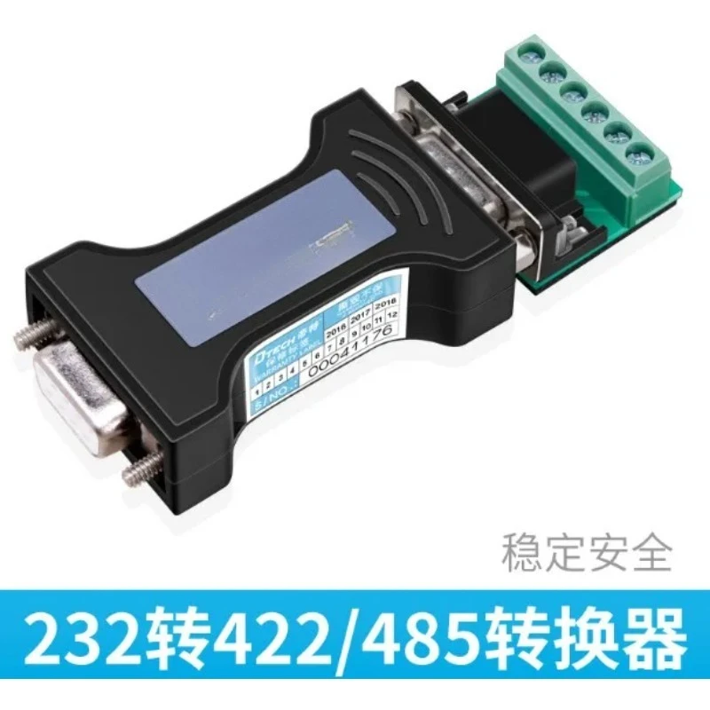 DTECH RS232 to RS485/RS422 to RS485 RS422 485/422 converter passive anti-surge anti-static belt