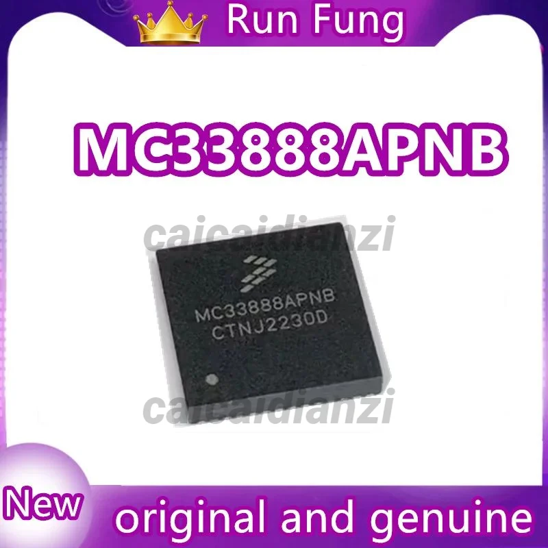 1-20pcs/lot  MC33888APNB QFN-36 MC33888 QFN36 MC33888PNB automobile computer board Vulnerable chip In Stock  New Original