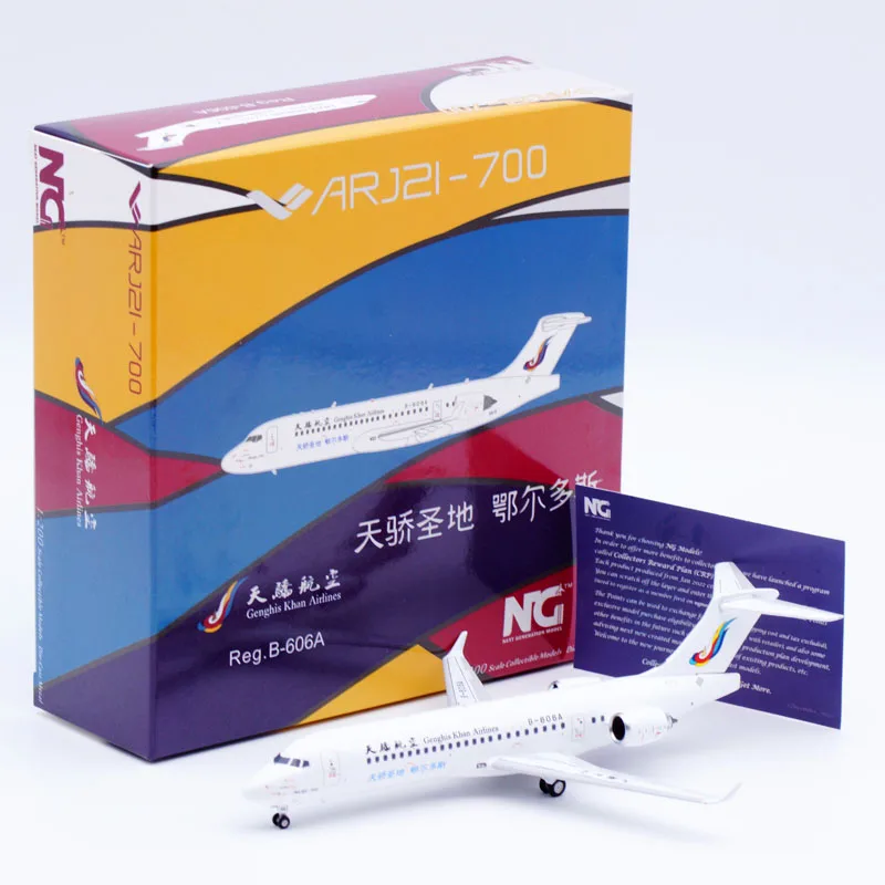 20117 Alloy Collectible Plane Gift NG Model 1:400 Genghis Khan Airlines ARJ21-700 Diecast Aircraft Jet Model B-606A