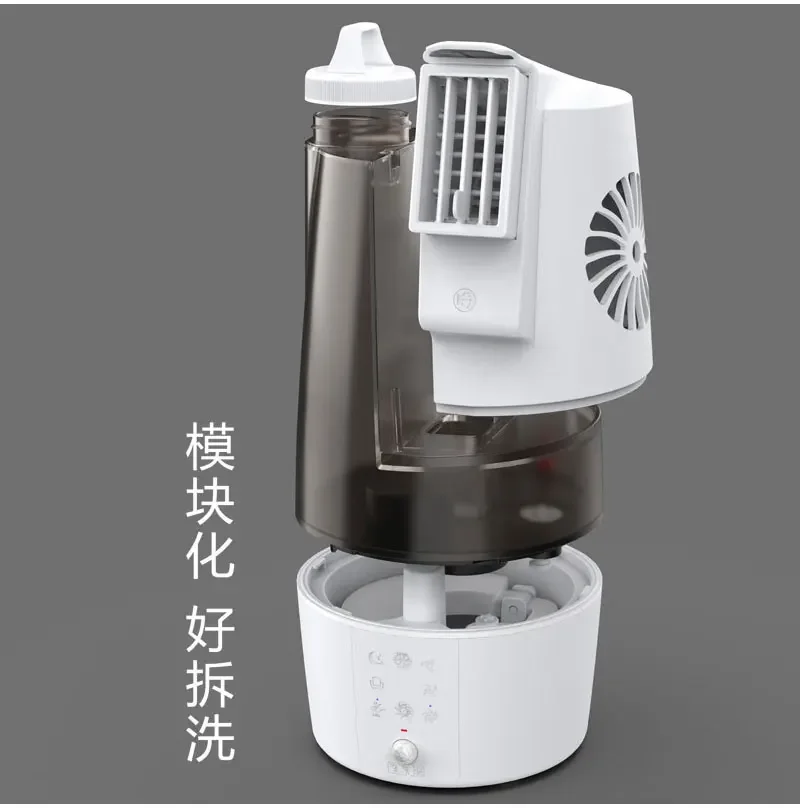 

For Kitchen Special Ice Mist Cooling Fan Cooling Artifact Mobile Household Refrigeration Fan Body Compact Up And Down Shaking He
