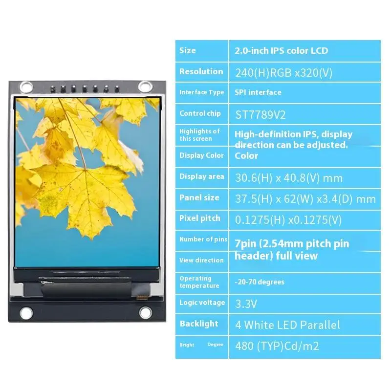 1Pc LCD スクリーンモジュール 2.0 インチ TFT LCD モジュール IPS モジュール ST7789 フルカラー 240320 スクエアスクリーン