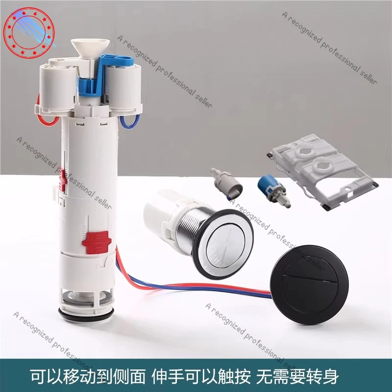 Wdi Wall Water Tank…