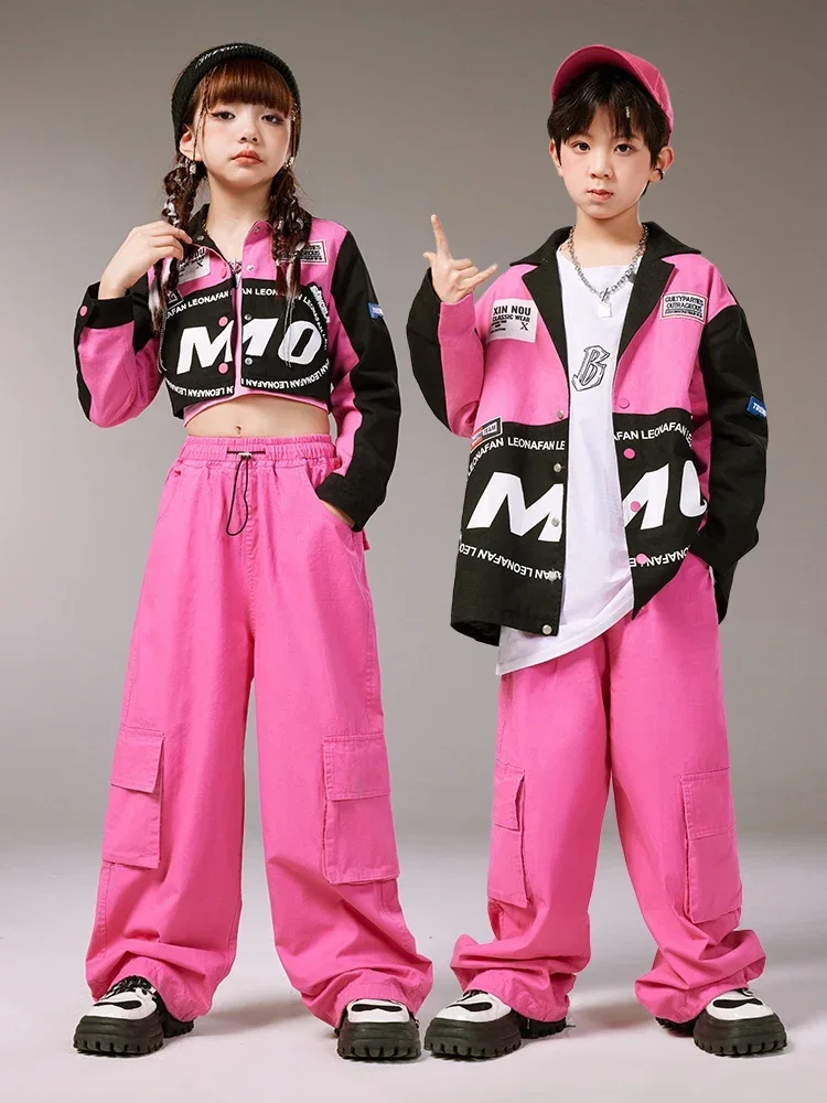 Children's street dance costumes, hip-hop sets, tops, jazz dance clothes, stand drum performance costumes