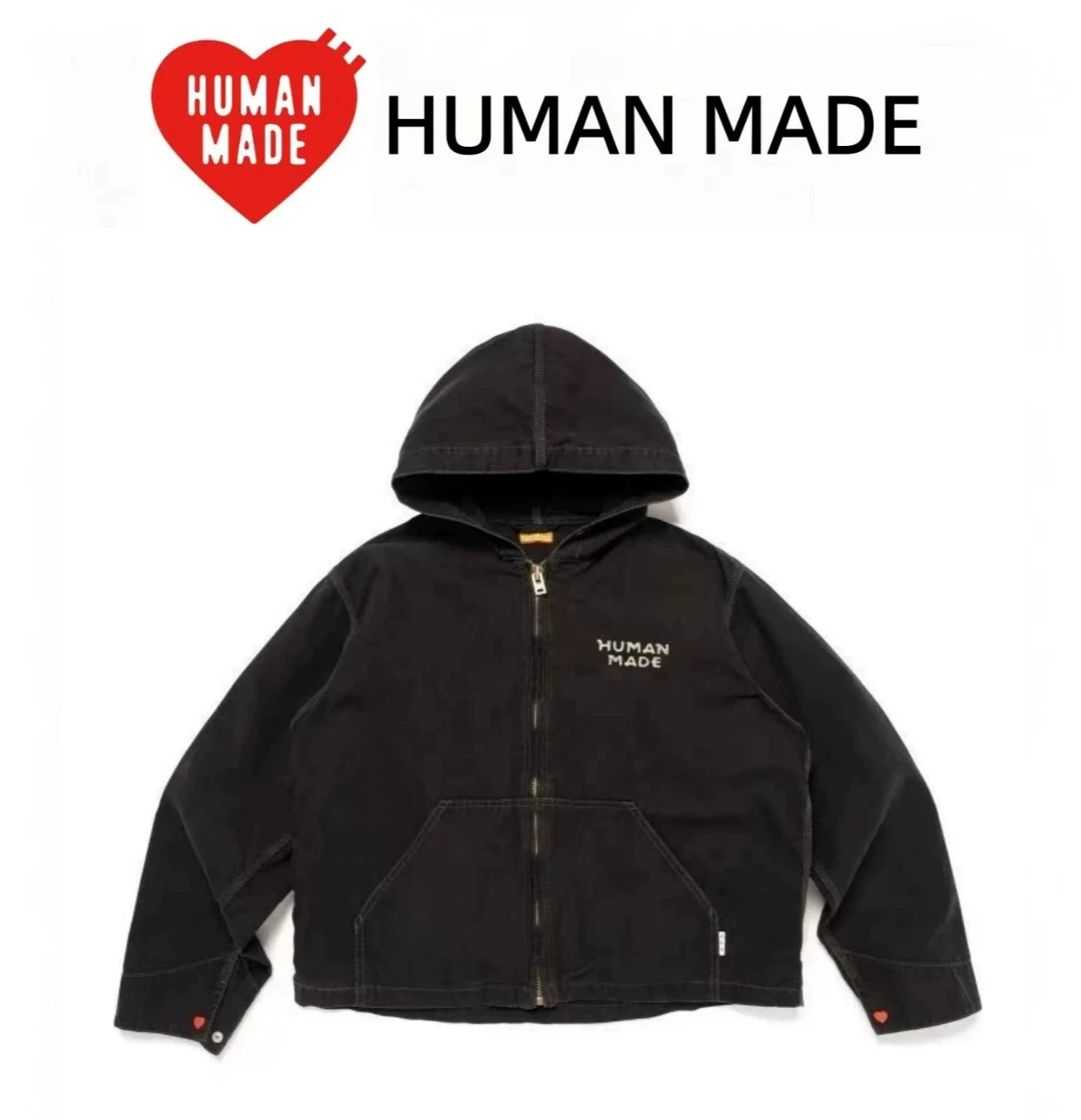 HUMAN MADE Vintage Wash Zip Up Work Jacket Heart Embroidery Cotton Black Unisex