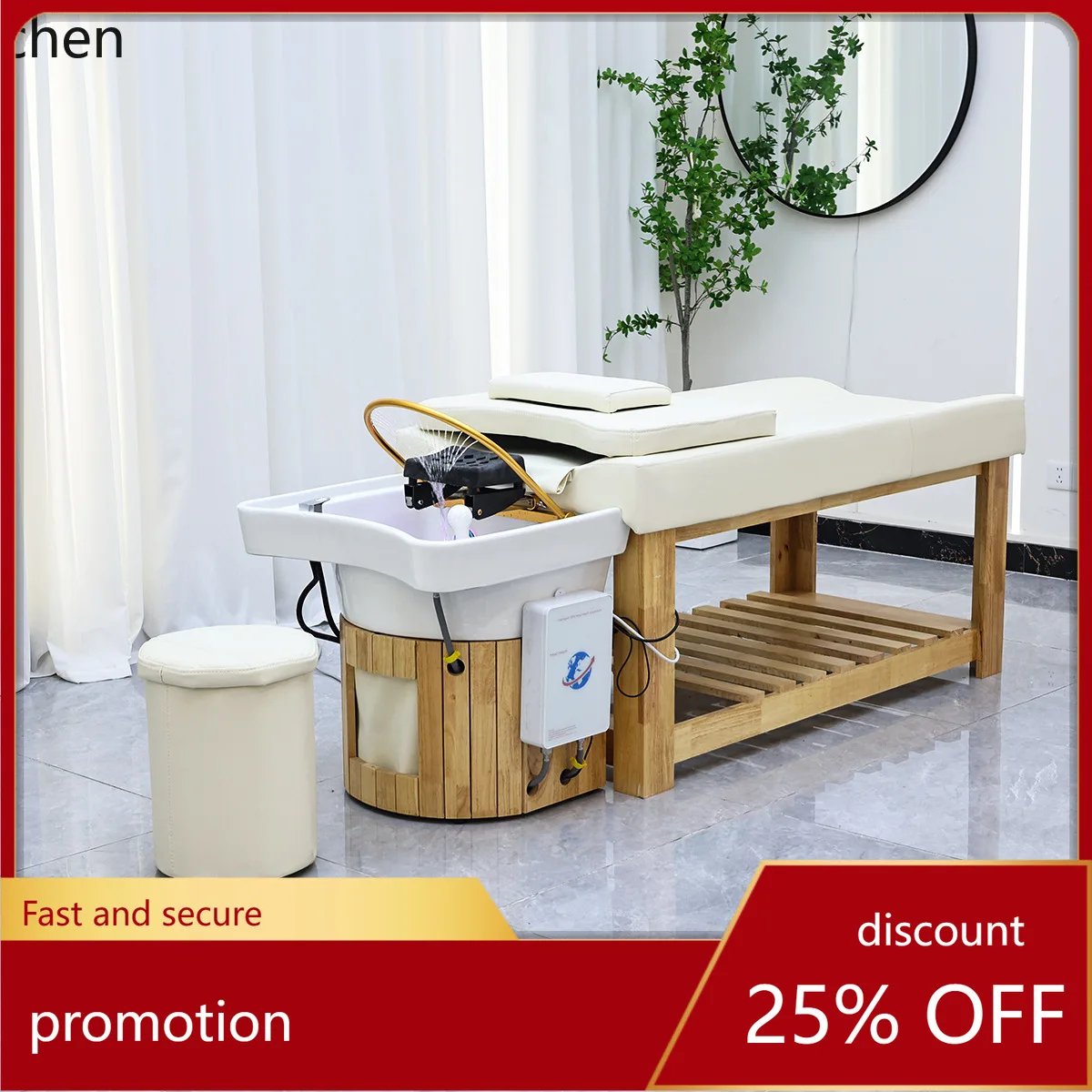 

ZML Solid Wood Hair Washing Bed with Water Circulation and Steaming Beauty Bed for Beauty Salon Use