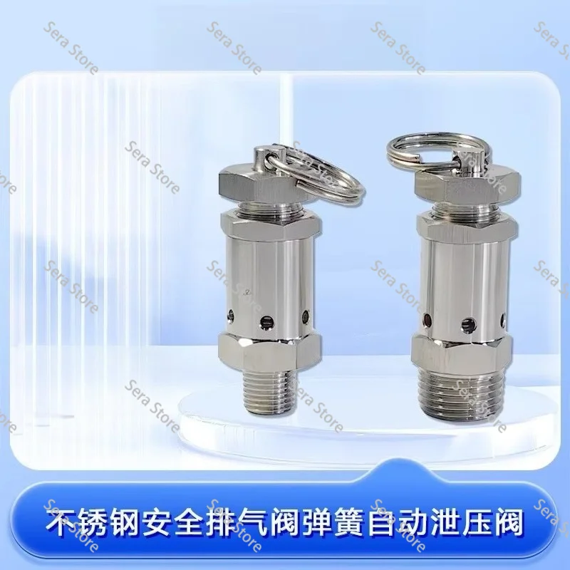 Safety valve 304 stainless steel adjustable exhaust safety relief spring air compressor steam pressure cooker