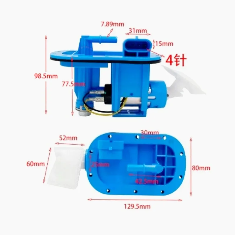 Suitable for Hyosuny Motorcycle GV250 250 650 900 India 384 Pump Assembly