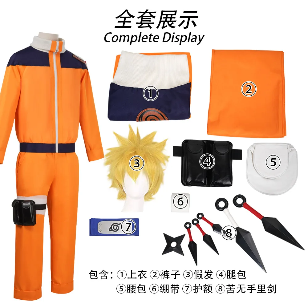 

Uzumaki Cosplay Costume Orange Clothes with Headband & Kunai Pouch Pre-Shippuden Genin Ninja Outfit Blonde Wig Unisex Adult Hall