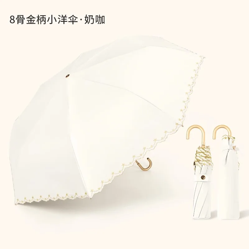 Embroidered Sun Umbrella for Women Sun Protection UV Protection Sun and Rain Dual-purpose Curved Hook Umbrella Folding Umbrella