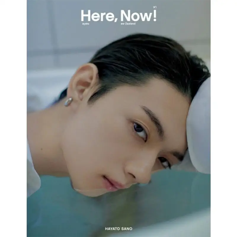 Here Now Yuto Sano Yuto Sano SDP 9784910528496 Book