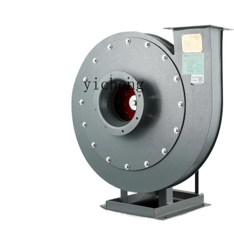 

high pressure centrifugal fan 380V material conveying film blowing industry dust removal snail induced draft fan