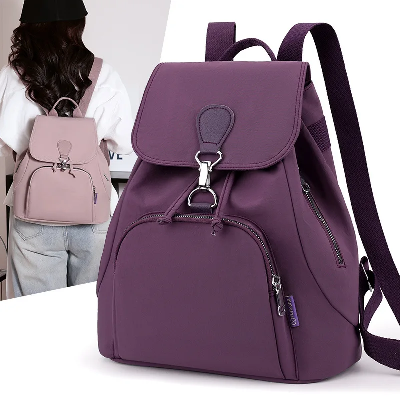 

Simple Casual Backpack Women's 2025 New Style Simple Nylon Commuter Casual Backpack Large Capacity Anti-theft Women's Backpack