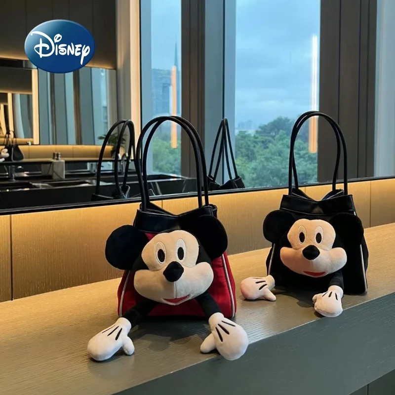 

Disney Mickey New Women's Mini Handbag Cartoon Cute Doll Mini Women's Handbag Fashion Casual Luxury Women's Bag High Quality