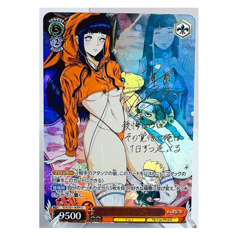 Hyuga Hinata ACG Sexy Toys Hobbies Hobby Collectibles Game Collection Anime Cards