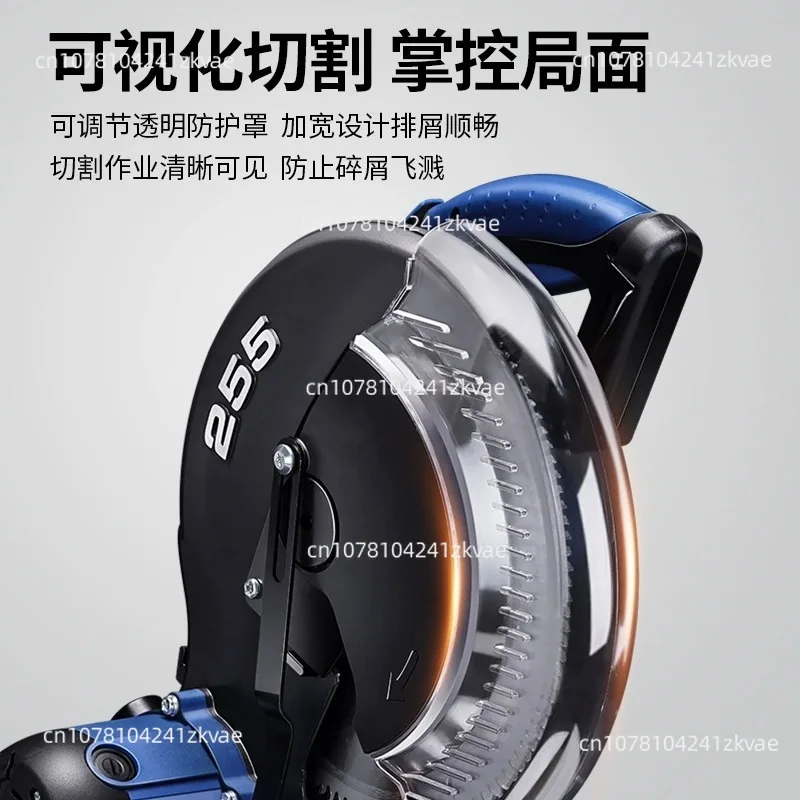 Oblique Cutting Mac…