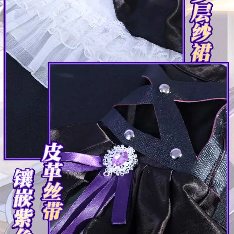 AHonkai Star Rail The Herta disfraz de Cosplay gótico conjunto de vestido de Anime traje de personaje oscuro Sexy Halloween juego de rol Navidad Cos