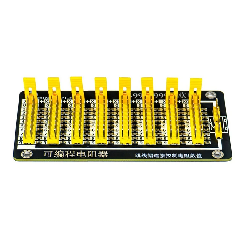 0.1R - 9999999.9R Programmable Resistor Adjustable Resistor Slide Resistor Board Step Accuracy 1% 0.1W Module