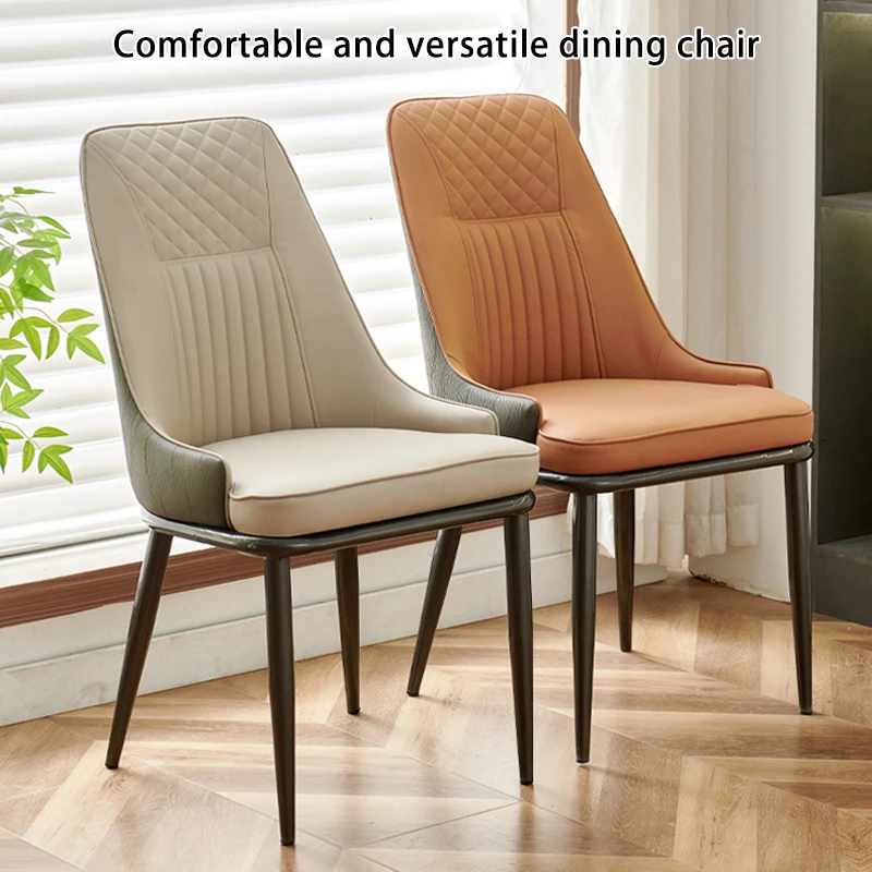 

Durable Soft Leather Dining Chair with Curved Backrest Luxury Steel Frame Kitchen Chair for Dining Room Modern Home Dinner Chair