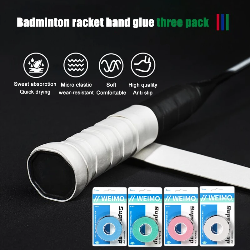 

（Summer6）Tennis Racket Fishing Rod Anti Slip Sweat Absorbing Band Grip Handle Leather Badminton Hand Glue