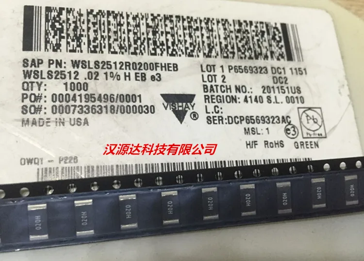 20pcs/lot WSLS2512R0200FHEB 2512 020H 0.02R 1% 1W chips Electronic new