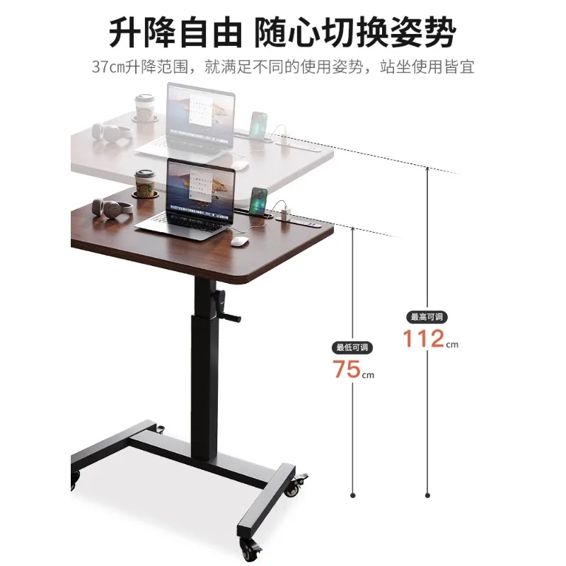 Elevating desk, mobile sofa,computer office desk, household student standing work desk