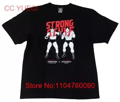 T Shirt Antonio Inoki Kinnikuman Collaboration Black Xl Size Burning Fighting Sp vintage Washed Comfortable graphic Versatile