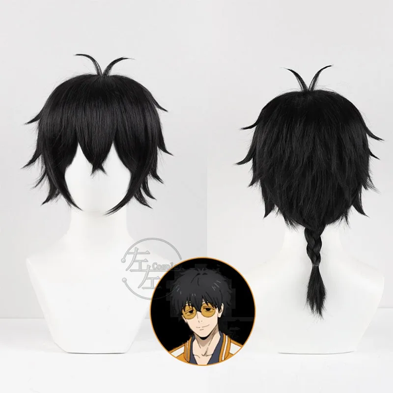 Jo Togame Cosplay Peruca para Homens e Mulheres, Peruca Anime, Preto, Cabelo Curto, Rabo de Cavalo, Óculos de Sol, Halloween