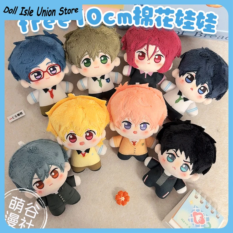 

Anime Free! Hazuki Nagisa Nanase Haruka Tachibana Rin Matsuoka Cotton Doll Toy Pendant 10cm Plush Dolls Figurine Plushie Cosplay