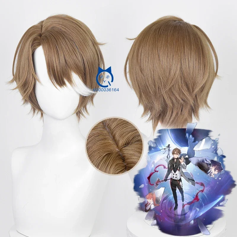 Honkai estrela ferroviário quente welt yang 30cm peruca cosplay jogo marrom branco peruca nova chegada resistente ao calor sintético anime expo festa perucas