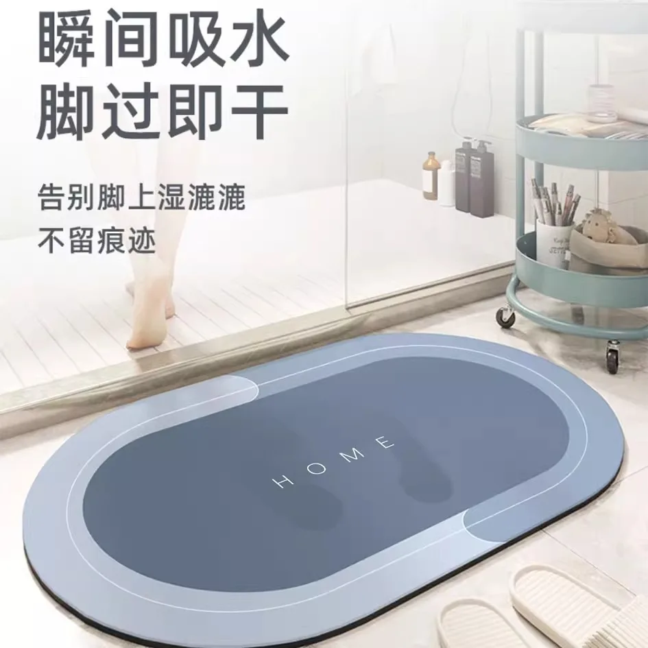 Simple Diatom Mud Floor Mat Bathroom Strong Water Absorption Household Toilet Door Quick Drying Can Be Cut Non-slip Foot