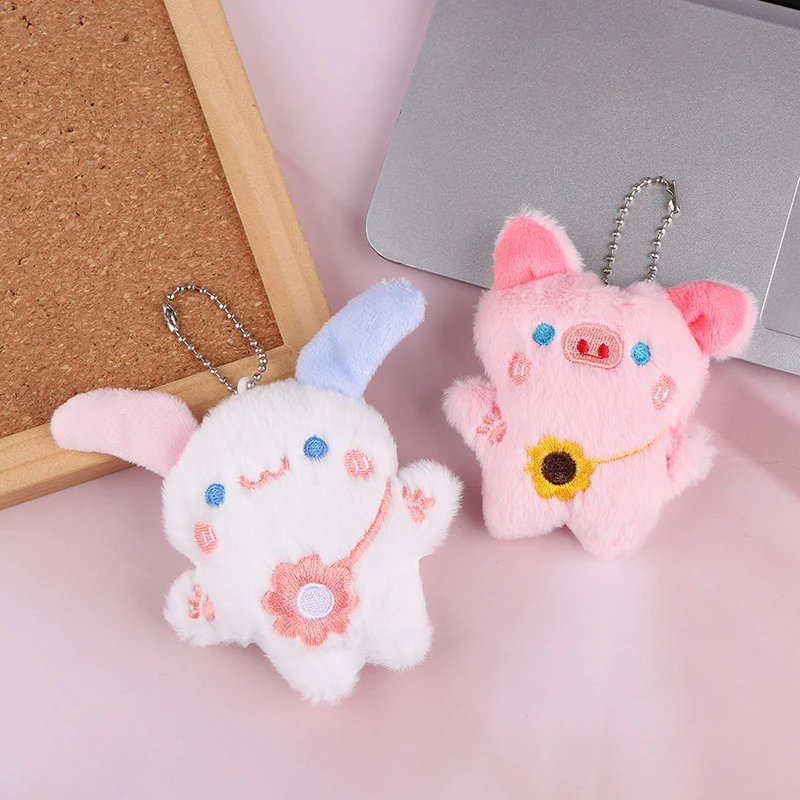 Cartoon Doll Car Keychain Bag Pendant Cute Doll Pendant Bag Pendant Accessories Toy