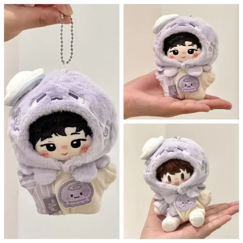 Photo Props Crawling Suit 10cm Doll Clothes Plush Doll Kawaii Cotton Doll Clothes Dress Up Purple Jellyfish Doll Outfit DIY Toy