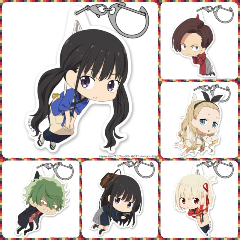 Lycoris Recoil ANIME 6CM Chisato Takina Acrylic figure keychain Bag Charms Backpack Pendant Friends Gifts Car Pendant