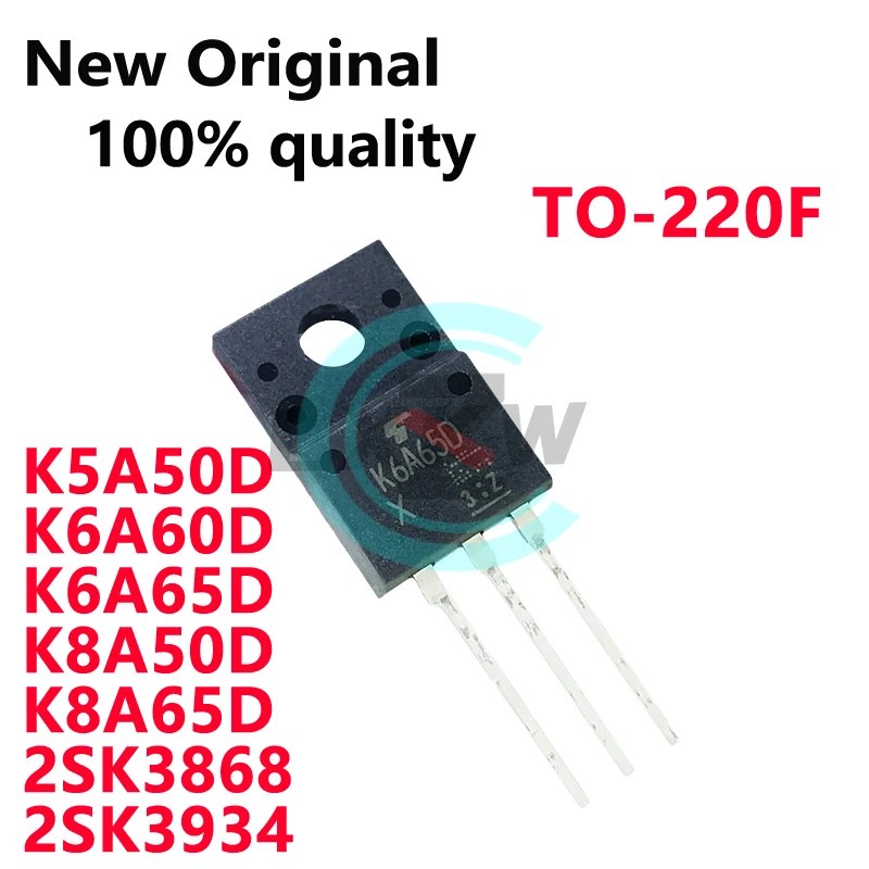 10/PCS New K5A50D K6A60D K6A65D K8A50D K8A65D 2SK3868 K3868 2SK3934 K3934 TO-220F MOS field-effect transistor In Stock