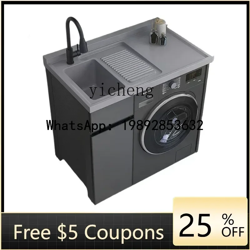 

G1 space aluminum balcony washing machine cabinet combination cabinet laundry basin with rubbing board integrated