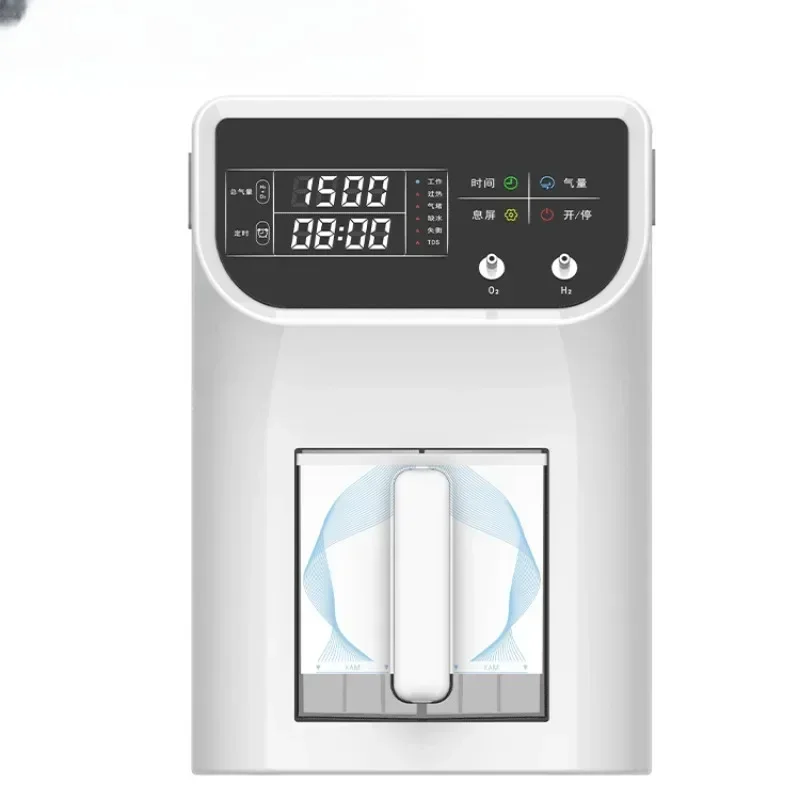 

H2 water electrolysis generator molecular hydrogen gas machine 3000ml hydrogen inhalation machine 600ml