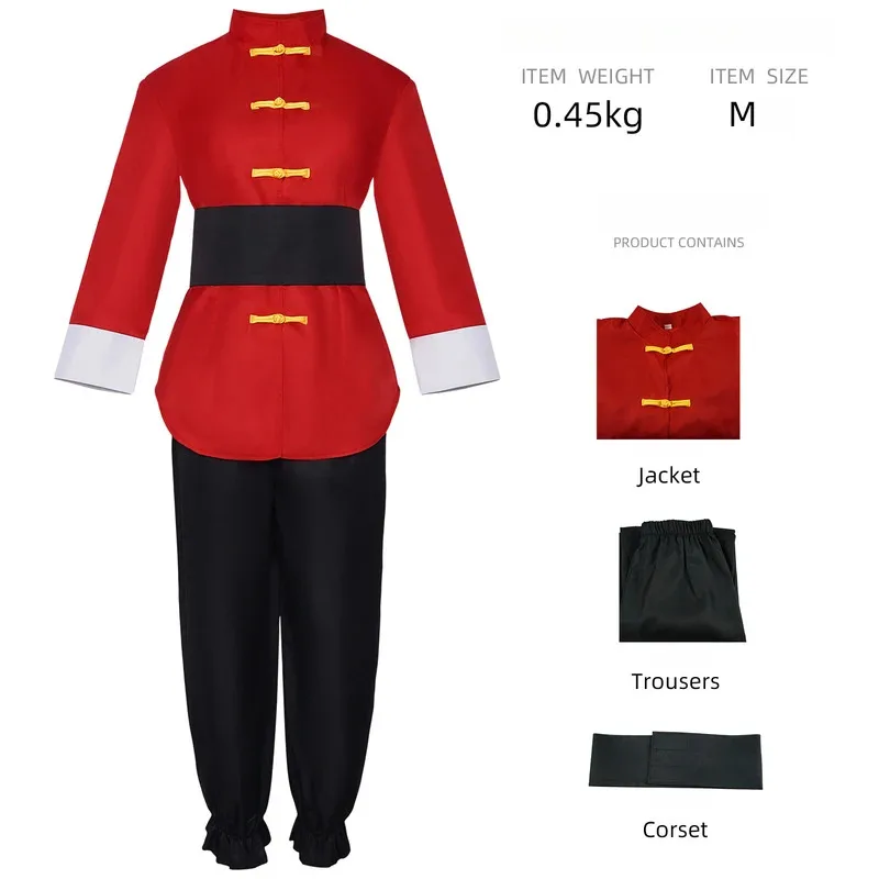 

Chaos Horse Chinese Style COS Costume Animation Martial Arts Costume Role Playing Costume Halloween Comic Con Performance Costum