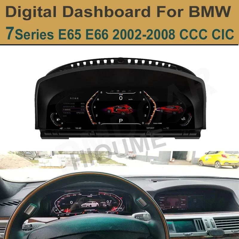 

Car LCD Digital Dashboard Panel Instrument Smart Cluster Cock Speedometer For BMW 7 Series E65 E66 2002-2008