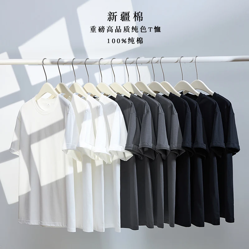 LAPPSTER Summer Black Harajuku Graphic Solid T Shirts 100% Cotton Colorfuls 2023 White Classical Tee Male Short Sleeve Tees Tops