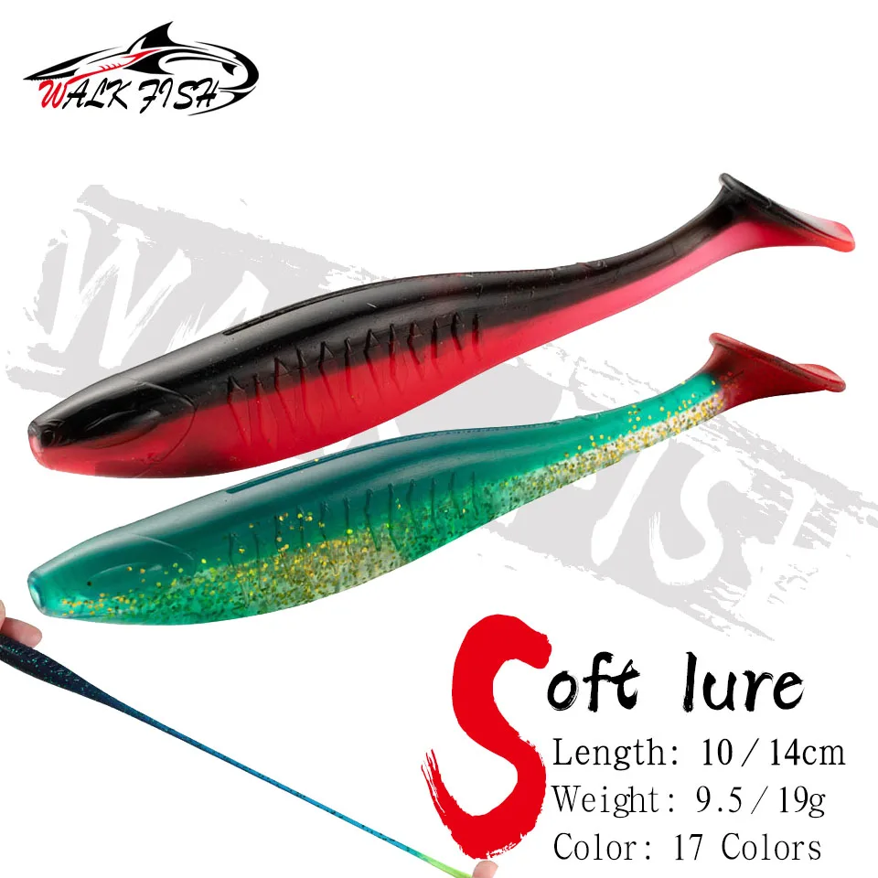 Loogdeel New Arrival 100mm 9.5g 140mm 19g Artificial Soft Lures Baits Fishing Lure Leurre Shad Swimbait T Tail Wobblers