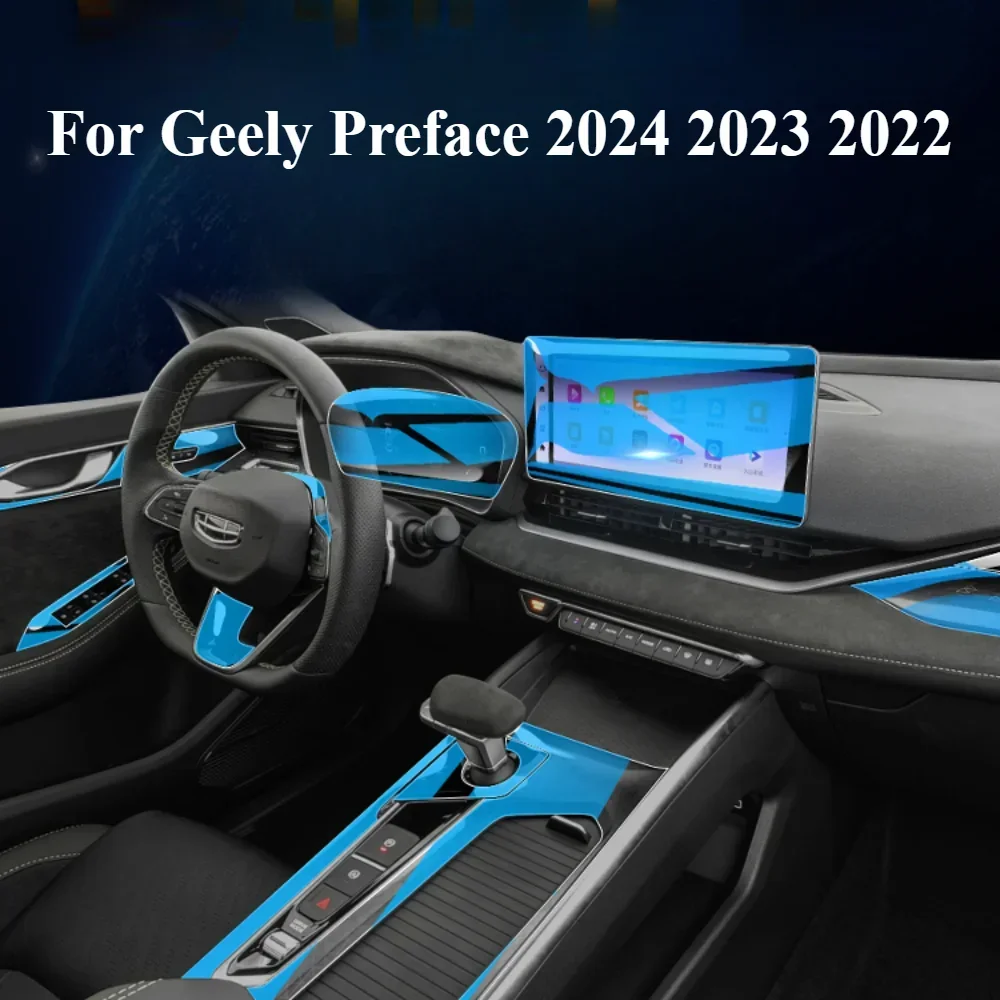 لجيلي Preface 2024 2023 2022 PPF طبقة حماية الملحقات الداخلية شفافة بولي TPU الملاحة والعتاد لوحة وحدة التحكم المركزية #1