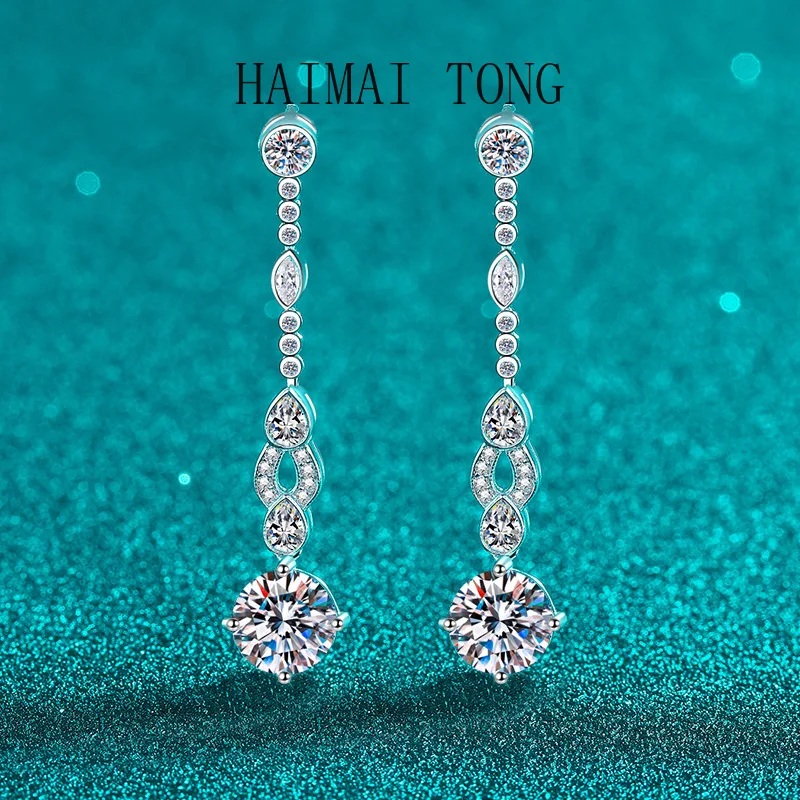 

Platinum PT950 Moissanite stud earrings women's long fringed earrings temperament simple earrings exquisite gift