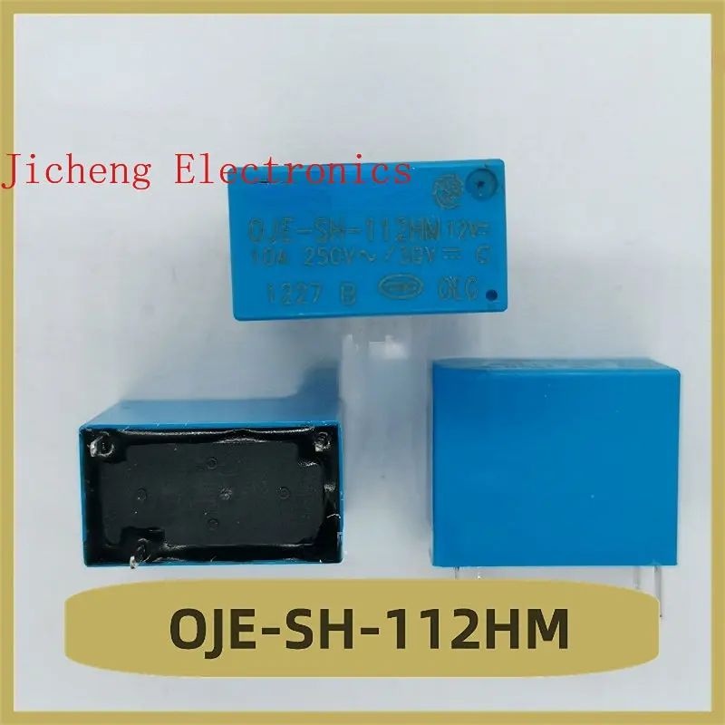 OJE-SH-112HM Relay 12V 4 Pin Brand New